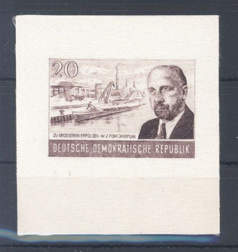 DDR, ungebrauchtes Essay - Probedruck zum 2. Fünfjahresplan