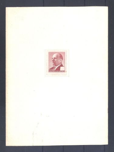 DDR, ungebrauchtes Vorlagestück auf Vorlagekarton