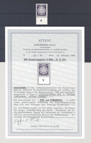 DDR Dienst Mi.Nr. 21 xII - XII, 15 Pfg. Freimarke 1954-56 **, Befund BPP