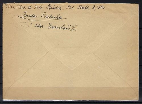 SS-FP Polizeibataillon 306, Ghetto Antopol, Holocaust, mit Inhalt (75