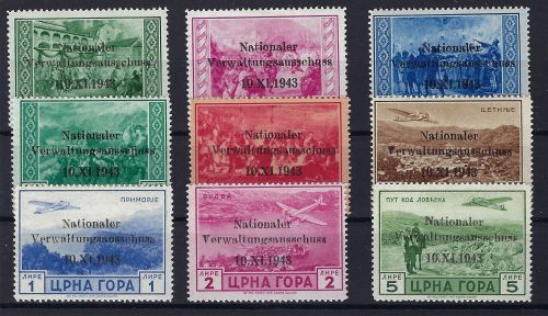 D. Bes. Montenegro, Mi 10-18 ** in guter Qualität, signiert