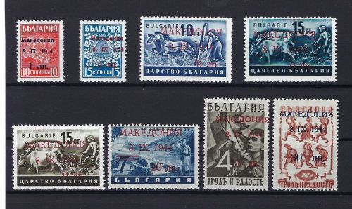 D. Bes. Makedonien / Mazedonien, Mi 1 - 8 ** in guter Qualität