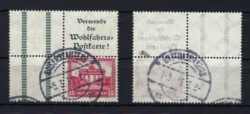 DR Nothilfe ZD S 84 °, ungefaltet