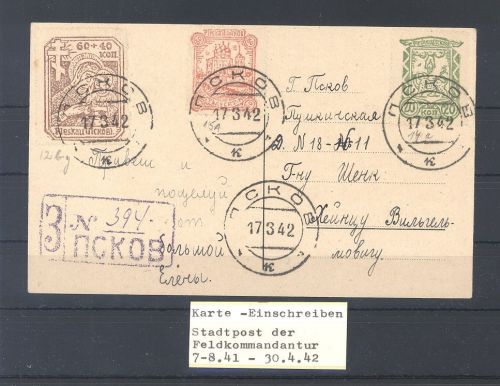 Dt. Bes. 2. WK Russland, Karte mit schöner Frankatur vom 17.3.1942