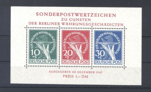 Berlin Block 1, Währungsgeschädigte 1949 **, geprüft BPP
