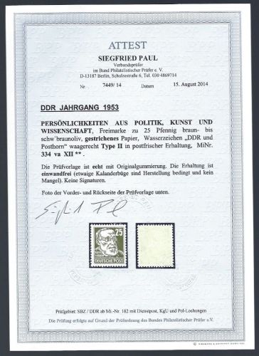 DDR Mi 334 va XII** in Luxus Qualität, mit FFA Paul BPP