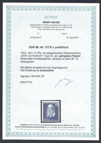 DDR Mi 317 XI z**, geripptes Papier. Luxus Qualität, Attest Mayer VP