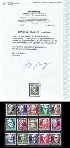 DDR Mi 327-341** , mit 334zXI PF I Attest, 341 va gep. Mayer VP