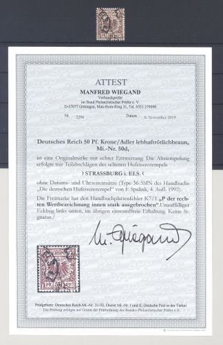 Dt. Reich Mi.Nr. 50d Plattenfehler und gutem Hufeisenstempel, FA BPP