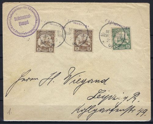 DSWA Soldatenbrief mit Wanderstempel Otjiwarongo (Rundschrift)