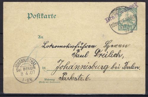 DSWA Wanderstempel Brackwasser auf GA n. Johannisthal (Berlin) 1907
