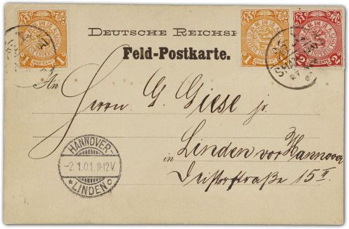 DAP China-Boxeraufstand 1900, Marine-FP von Shanghai n. Linden