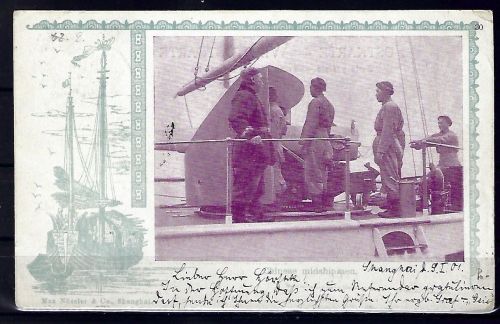 DAP China FP Boxeraufstand, AK Midshipmen, Shanghai-Erfurt 10.01.1901