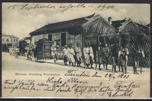 DAP China MSP 46, Boxeraufstand, AK Chinesischer Hochzeitszug 30.7.00
