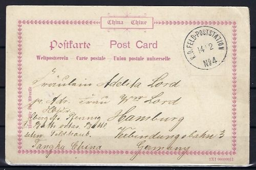 DAP China AK FP Boxeraufstand Peking-Wesel 10.6.1901, FP Station Nr. 4
