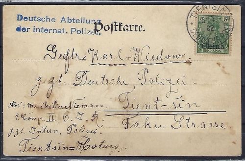 DAP China AK Tientsin, Musketier Niemann Abt. Intern. Polizei 1902