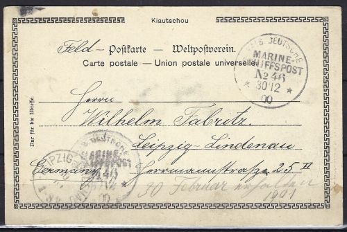 DAP China AK FP Boxeraufstand, MSP 46 Großer Kreuzer Hansa 30.12.00