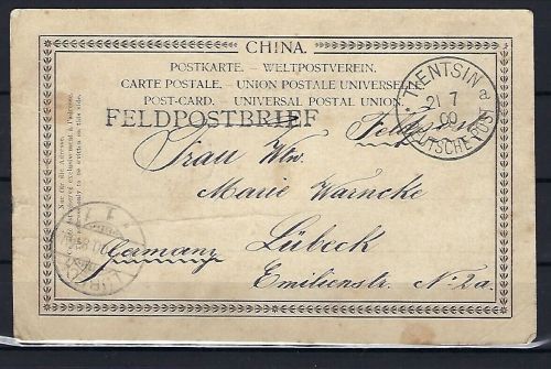 DAP China Boxeraufstand, AK Tientsin-Lübeck, mit L1 FELDPOSTBRIEF