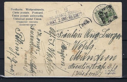 DAP China, AK Kaiserliche Eisenbahnen Nordchina, Peking-München 1906