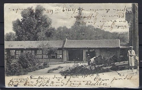 DAP China 1904, AK Tientsin nach Neustadt (Böhmen), Ostas. Pferde-Depot