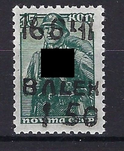 D. Bes. Alexanderstadt Mi 5 III ** gep. Zirath BPP