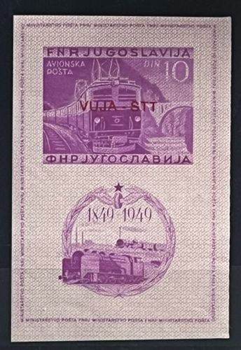 Triest Zone B Block 1 B **, mit Signum