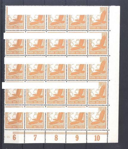 Dt. Reich Michel Nr. 536y, 80 Pfg. Steinadler 1934 als ** 25er Bogenteil