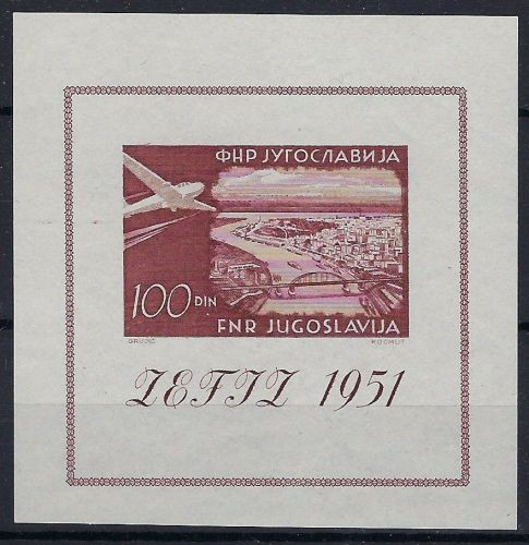 Jugoslawien Block 5 ** einwandfrei