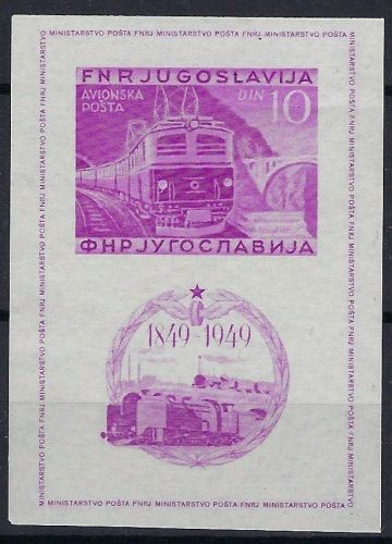 Triest Zone B Block 1 B **