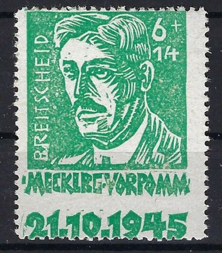 Mecklenburg Vorpommern Mi 20 a ** stark verzähnt