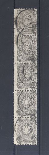 Dt. Reich, Fünferstreifen Mi.Nr. 36a, 50 Pfge. gestempelt, geprüft BPP