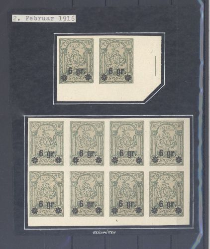 Dt. Bes. 1. WK Stadtpost Warschau, 2 * Einheiten ungezähnter Werte