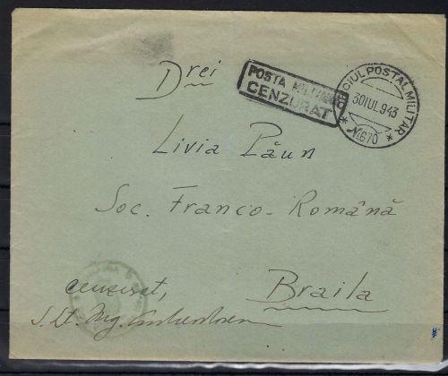 Feldpost Kaukasus von Leute. Teodorescu 10. Inf. Div. 10. Kom. R.A.