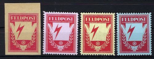 Luftnachrichtenschule Erfurt, 4 Probedrucke ohne Bogenschütze