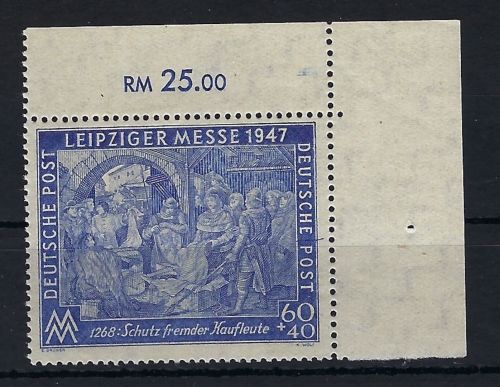 All. Besetzung Mi 942 B z ** Eckrand OR, gepr. Schlegel BPP