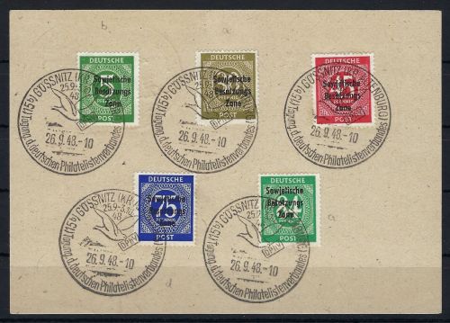 SBZ Allg. Ausgaben Mi 207 - 211 auf karte, mit 207d, 210d, Paul BPP