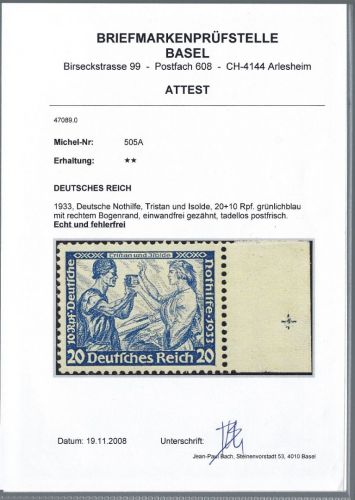 C) DR, Mi 505 A ** SR mit Passerkreuz, Attest Prüfstelle Basel