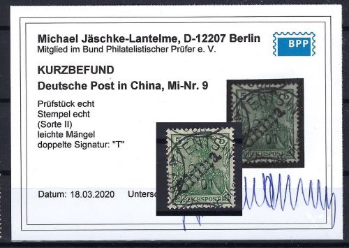 DAP China, Mi 9 ° mit KB Jäschke-L BPP, ME 450€ (CC