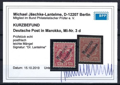 C) DAP Marokko, Mi 3 d**, KB Jäschke-L BPP, ME 300€, leichte Mängel