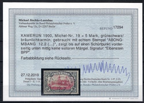 Kamerun Mi 19 °, kleine Beanstandung, Jäschke-L BPP, ME 600€