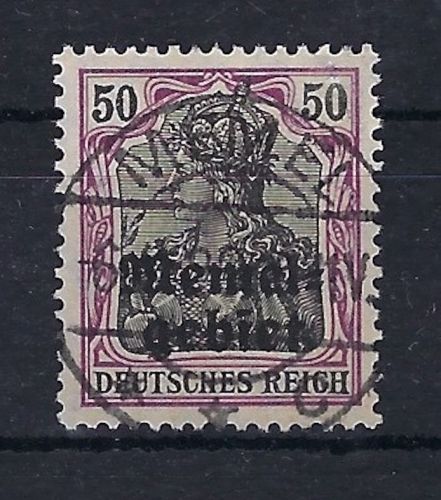C) Memelgebiet, Mi 7 y° ideal gestempelt, dopp. Geprüft Matheisen BPP