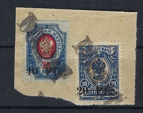 Dorpat, mi 1a - 2 auf Briefstück mit L 1 Dorpat, gute Qualität