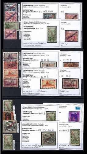 Saargebiet Dienst, 16 Werte mit PF, jede Marke mit KB, ME 740€