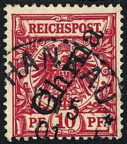 DAP China Mi 3 II b°, , gep. Jäschke-L. BPP, einwandfrei