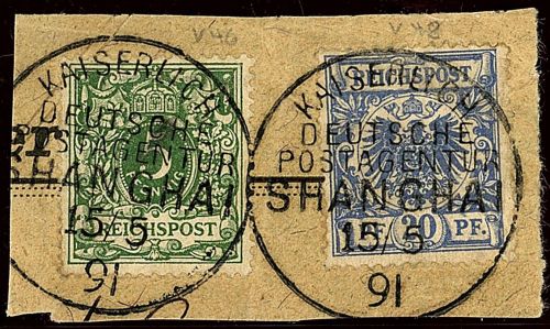 DAP China Vorläufer, Mi V 46a + 48a, gep. Jäschke-L. BPP, ME 180€