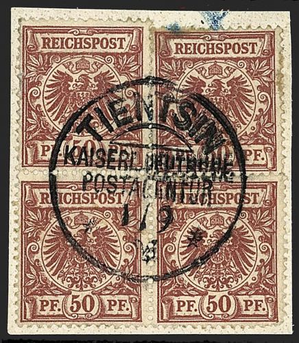 DAP China Vorläufer, Mii V 50 d (4) ∆, gep. Jäschke-L. BPP, ME 180€