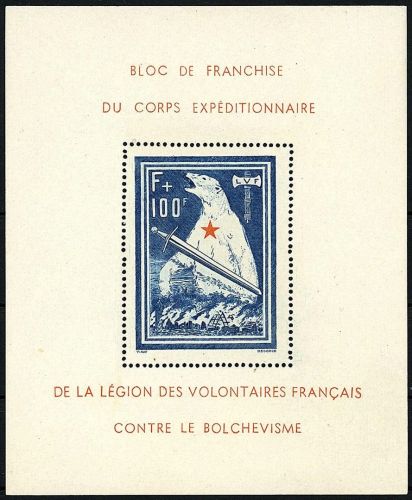 Deutsche Besetzung Frankreich, Block 1/Eisbär-Block Nr. I **, ME 800€