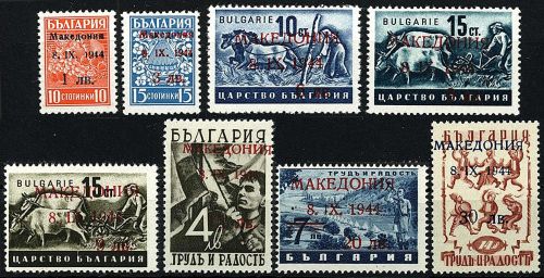 Makedonien, Mi 1 - 8 ** in Luxusqualität, ME 350€