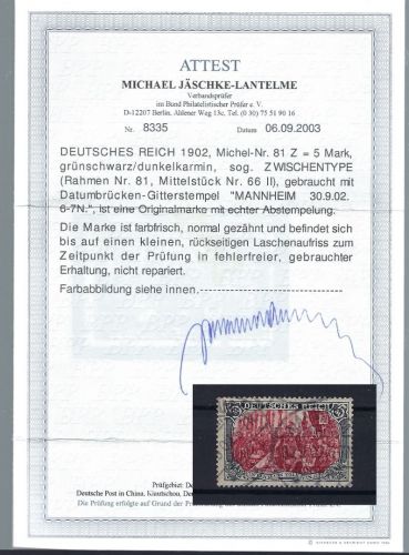 C) DR 1902, Mi 81 Z° ZWISCHENTYPE, mit FFA Jäschke-L. BPP, ME 6.000€