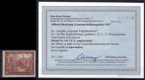Gemeinschaftsausgaben, Mi 941 I E Z * m. Originalgummi, Befund BPP (CC